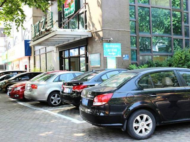 فندق جينجيانج إن تشنجيانج ماونت هوانجشان رود تشنجيانغ المظهر الخارجي الصورة